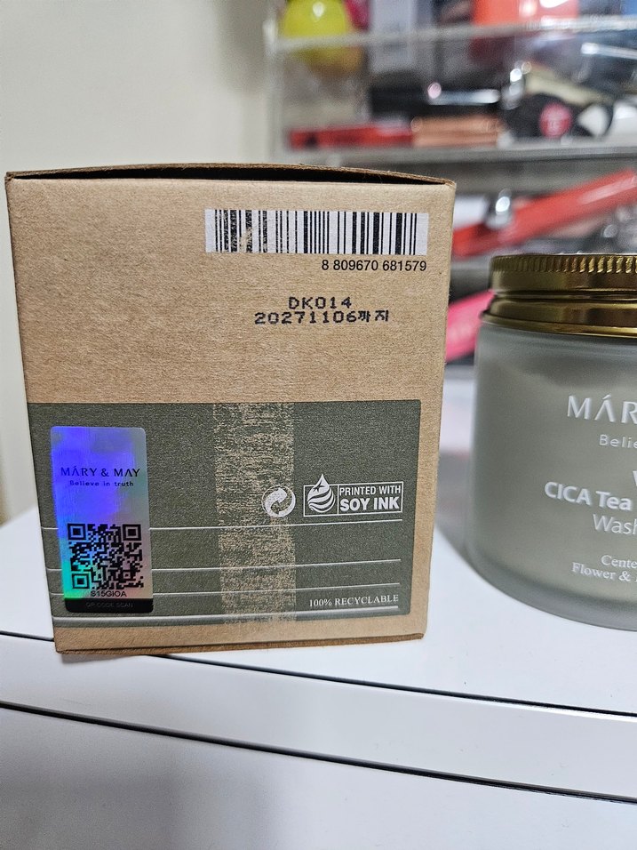 MARY&MAY Cica ve Çay Ağacı Özlü Kil Maskesi - Görsel 4