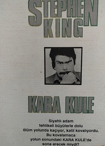 Kara Kule/ Stephen King