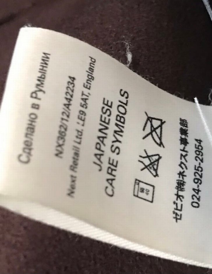 Kadın Kahverengi Uzun Deri Ceket - Görsel 4