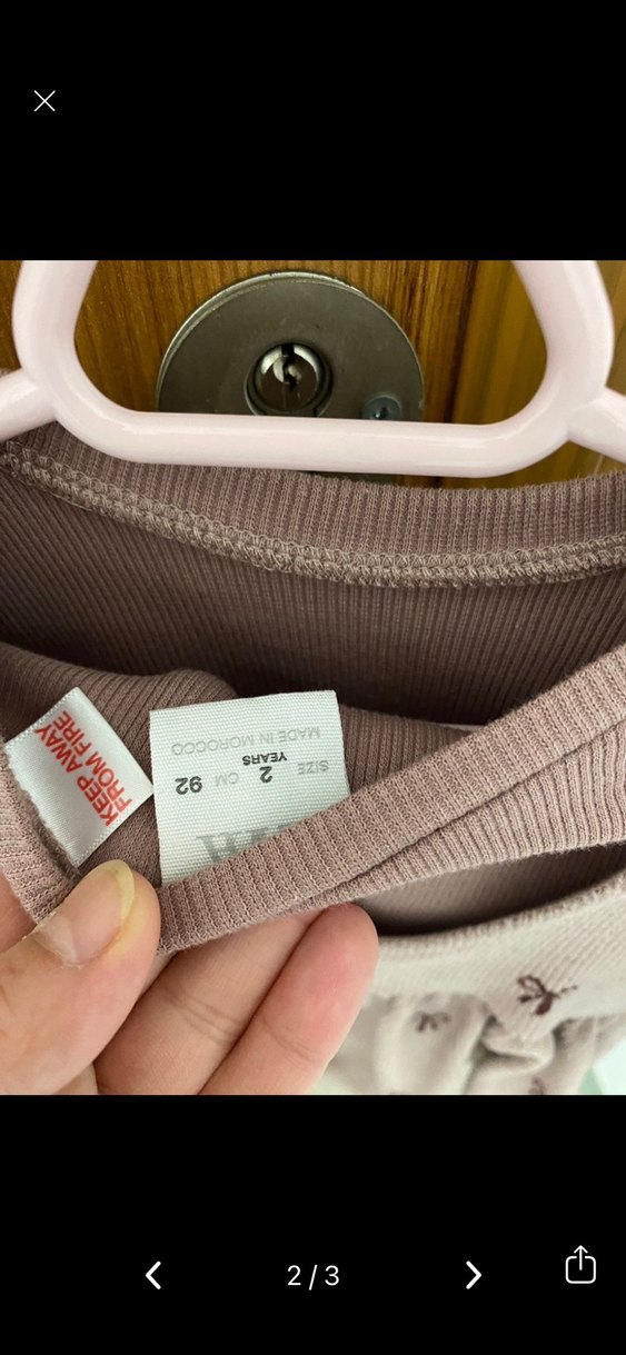 Kız Çocuk Nakışlı Triko Elbise - Görsel 2