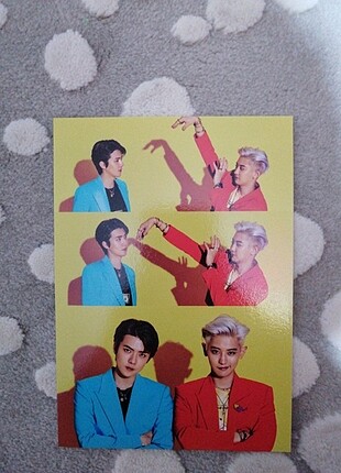 Sechan postcard