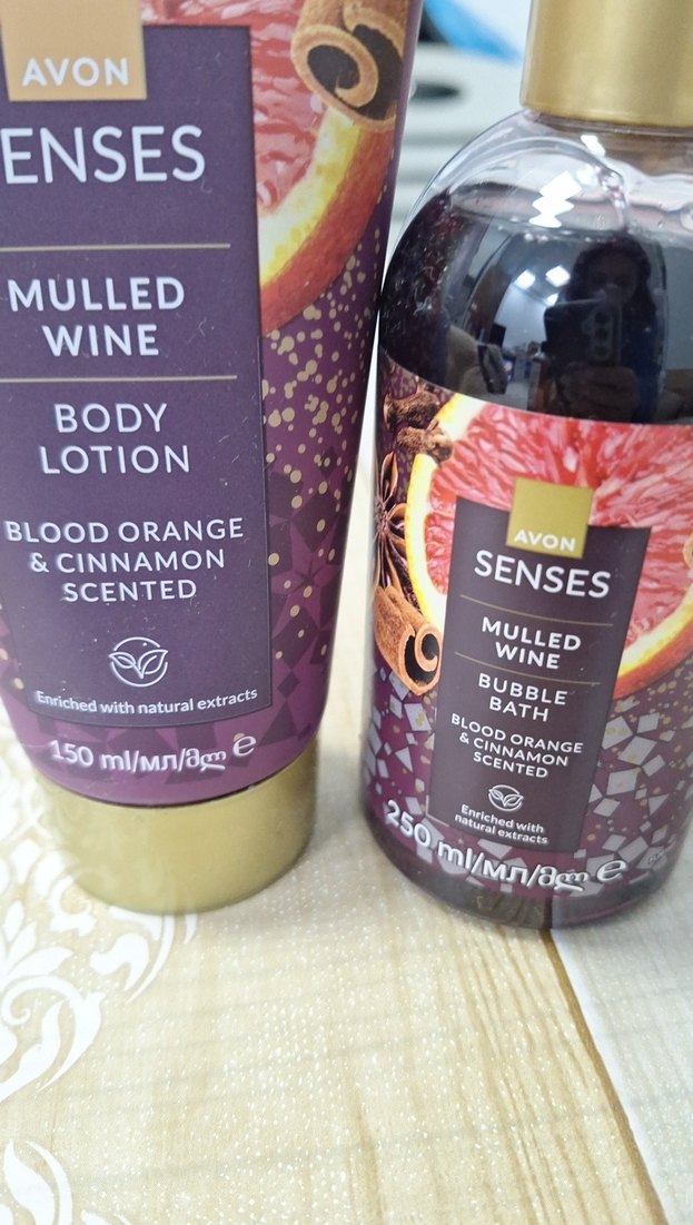 Avon Senses Mulled Wine Vücut Losyonu ve Duş Jeli - Görsel 2