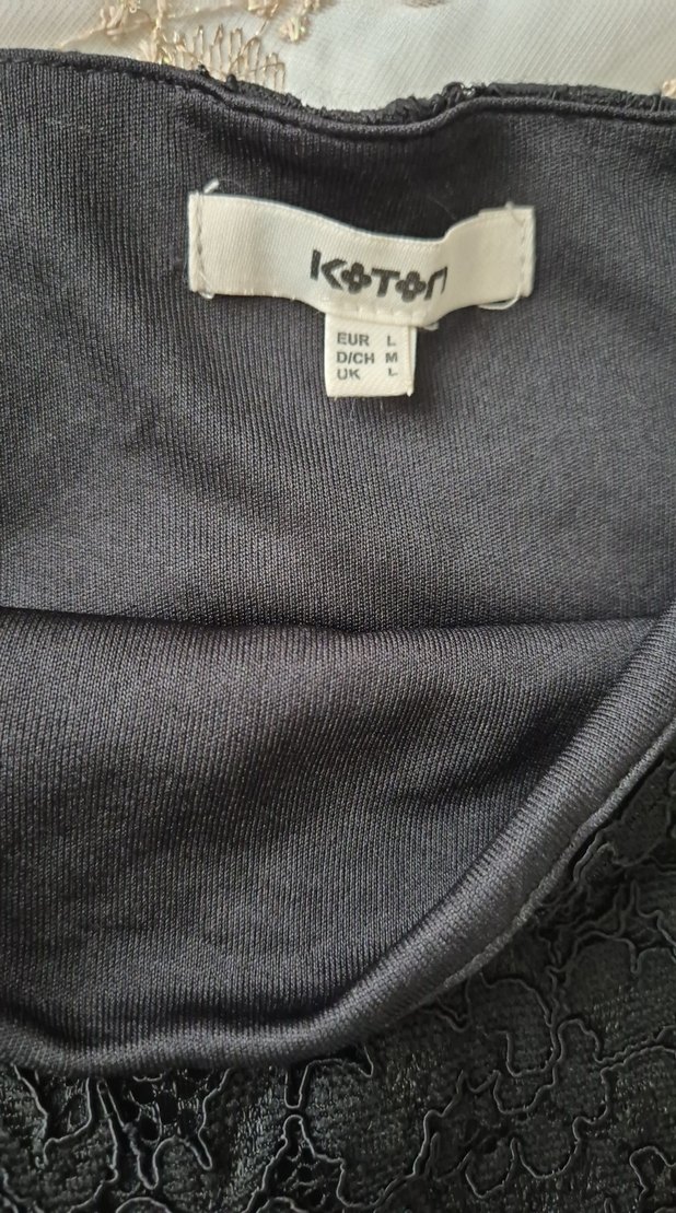 Dantel Detaylı Siyah Midi  Etek - Görsel 3