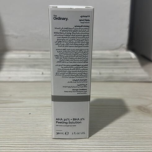  Beden Renk The Ordinary aha bha peeling solution