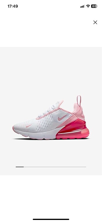 Nike Air