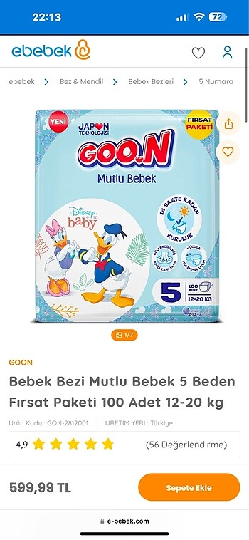 5 Beden: 11-25 kg Beden Hiç kullanılmamış Goon bebek bezi no:5