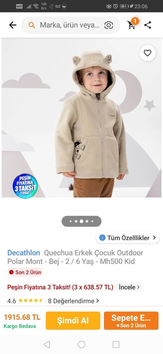 Decathlon Erkek Çocuk Bej polar mont - Görsel 2