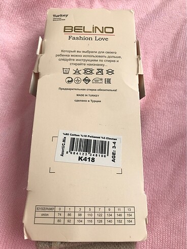 Kilotlu çorap - Görsel 4