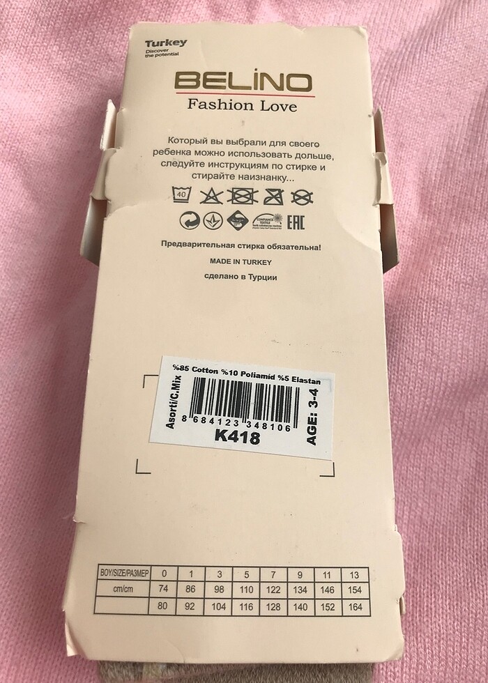 Kilotlu çorap - Görsel 4