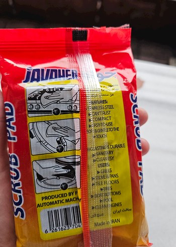 İran çizmeyen bez - Görsel 3