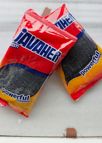 İran çizmeyen bez - Görsel 2