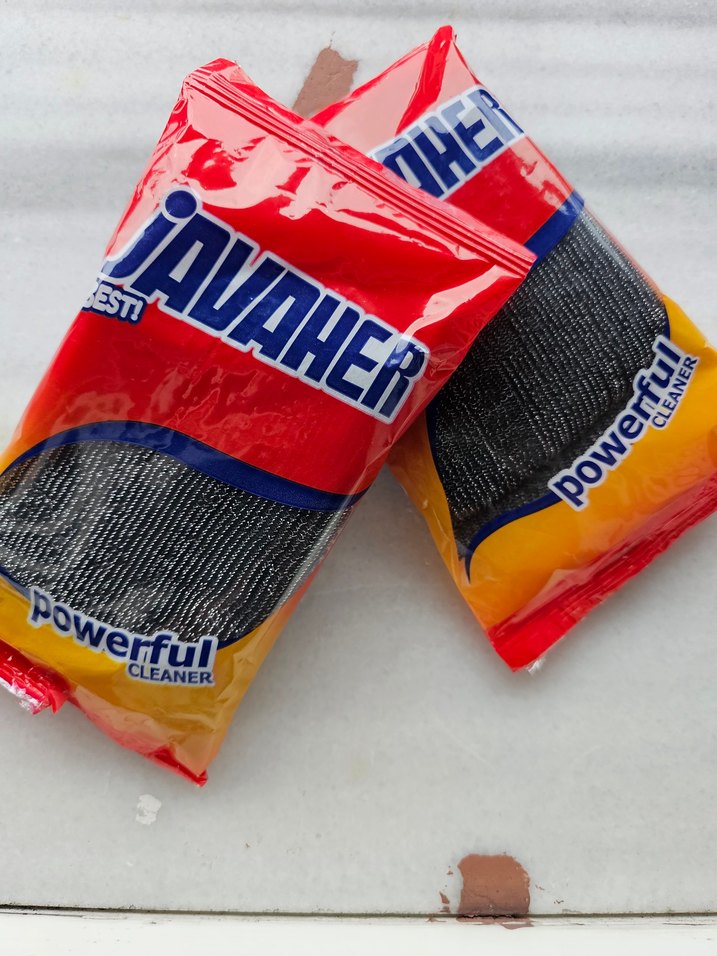 İran çizmeyen bez - Görsel 2