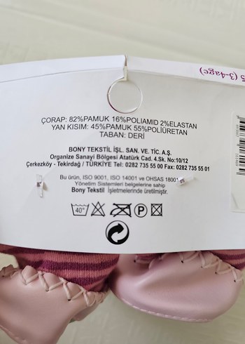 makosen kalın alt taban - Görsel 4