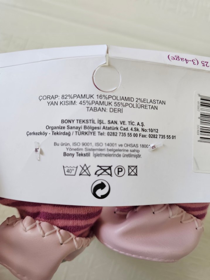 makosen kalın alt taban - Görsel 4