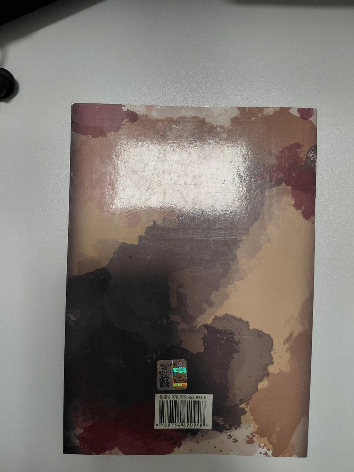 İncil Dini Kitap - Görsel 2