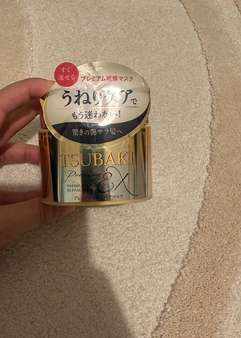 Tsubaki Premium Onarıcı Saç Maskesi