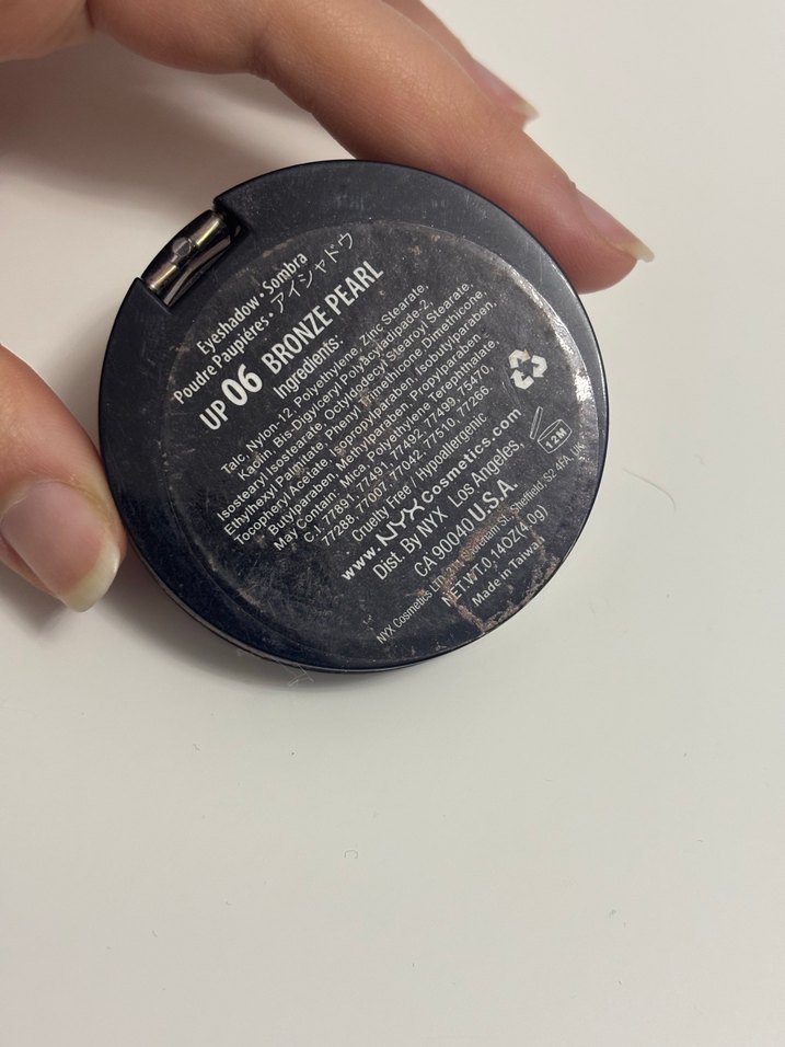 NYX Parlak  Göz Farı - Görsel 2