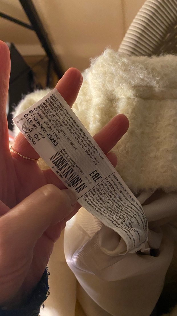 Beyaz Yünlü Kadın Ceket - Görsel 3