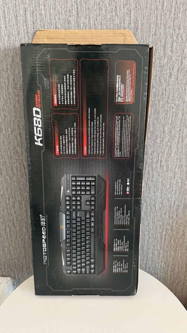 Motorspeed K68D Siyah Oyuncu Klavyesi - Görsel 3