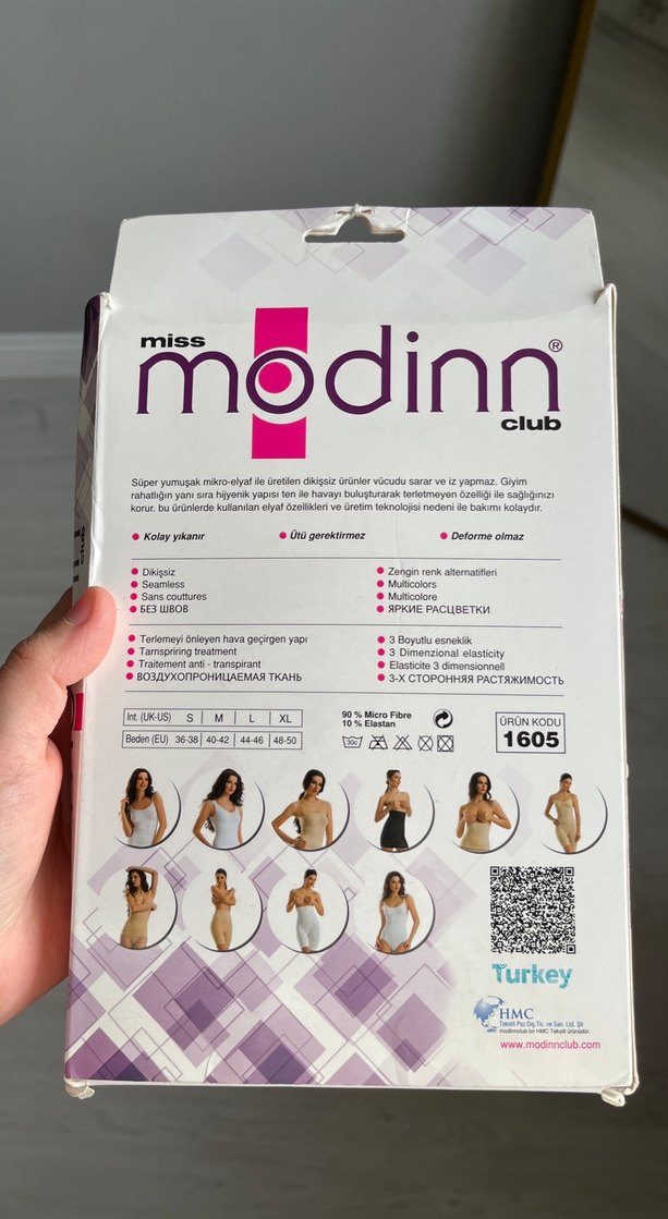 Beyaz Mini Seamless Korset Atlet korse atlet - Görsel 3