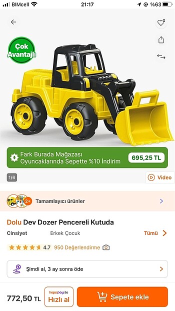 Beden Oyuncak dozer
