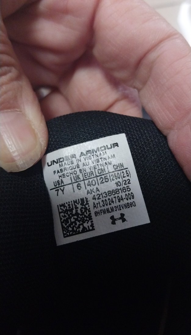 Yeşil Bağcıklı Basketbol Ayakkabısı orjinal - Görsel 4