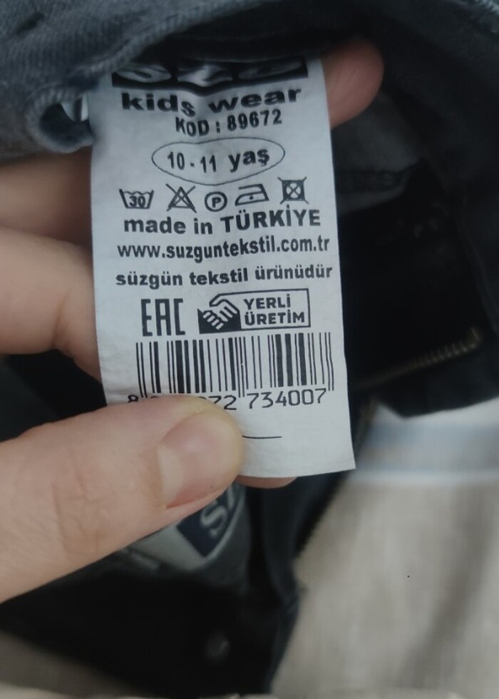 Erkek çocuk pantolon  - Görsel 2