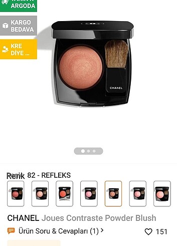 Chanel Allık 81 SPHÉRE  - Görsel 4