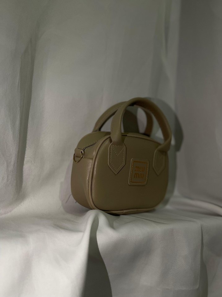 Bej Deri Miu Miu Kadın Çanta - Görsel 5