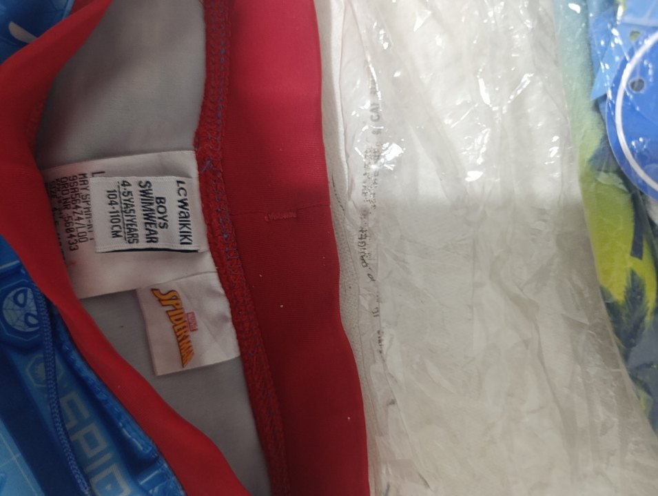 Erkek Çocuk Renkli Baskılı Mayo - Görsel 5