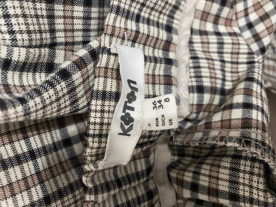 Koton desenli kumaş  pantolon - Görsel 3