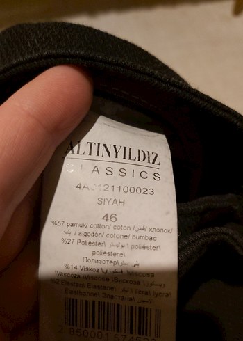 Erkek Siyah Normcore Fit Pantolon - Görsel 6