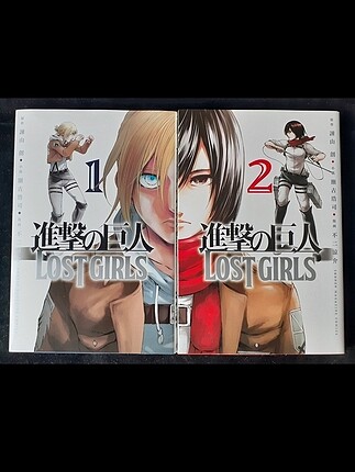 Attack On Titan Lost Girls Tam Set Manga