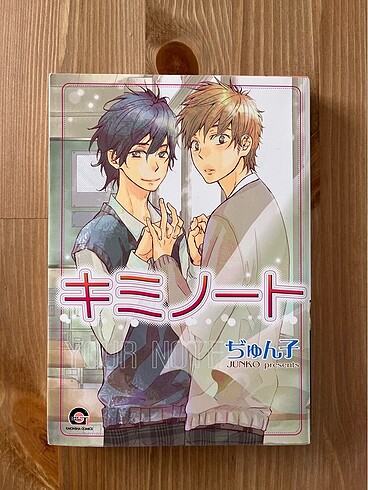 Kimi Note Japonca Yaoi Manga