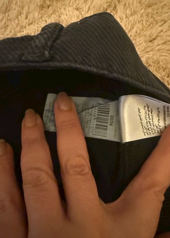 Erkek Network pantolon - Görsel 4