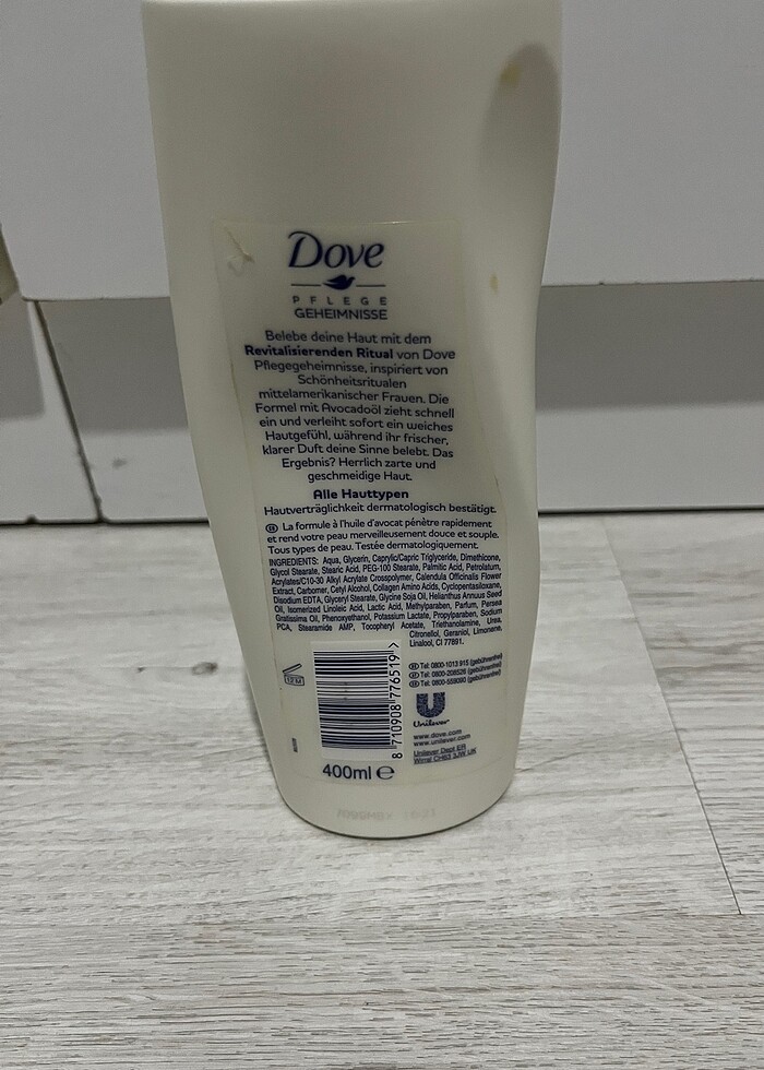 Vücut kremi - Görsel 2