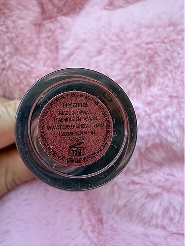 Beden Revolution hydr8 lip gloss