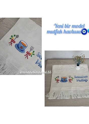 Sarar Etamin mutfak havlusu