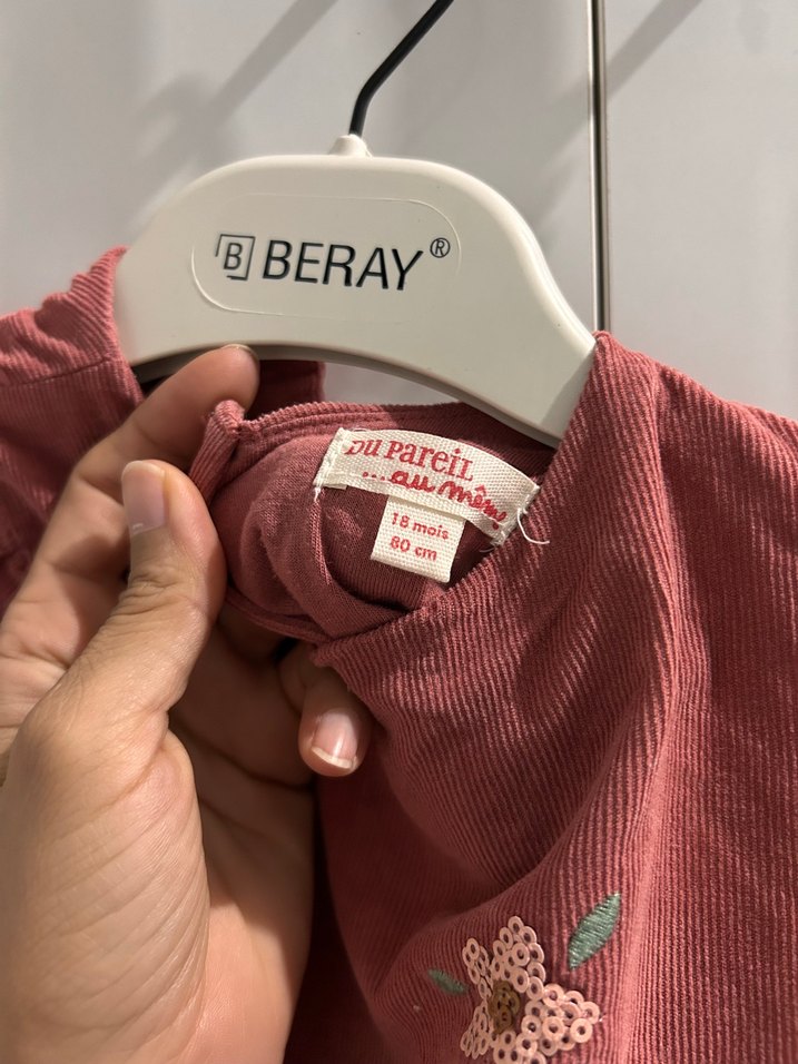 Bordo Nakışlı Kolsuz Kız Elbisesi - Görsel 4