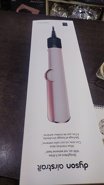 Dyson airstrait