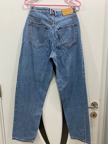 Pull and Bear Pullbear kot pantolon