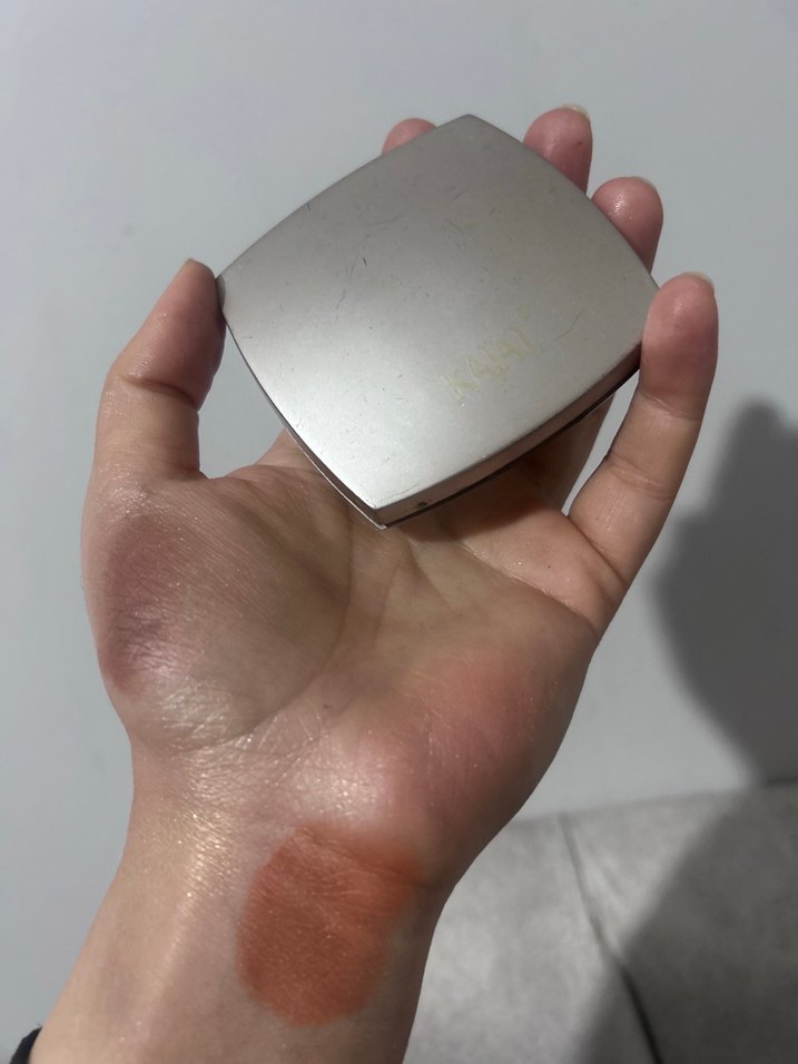 Kajal Bej Renkli Dörtlü Far Paleti - Görsel 5