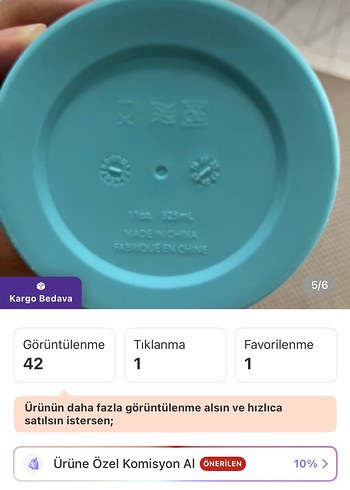  Beden Skip Hop Çocuk Termos Şişesi - İnek Desenli