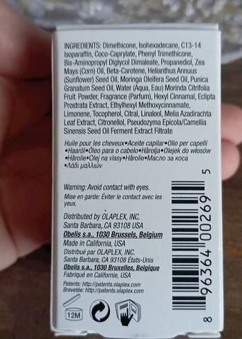 OLAPLEX No.7 Saç Güçlendirici Serum 30ml - Görsel 4