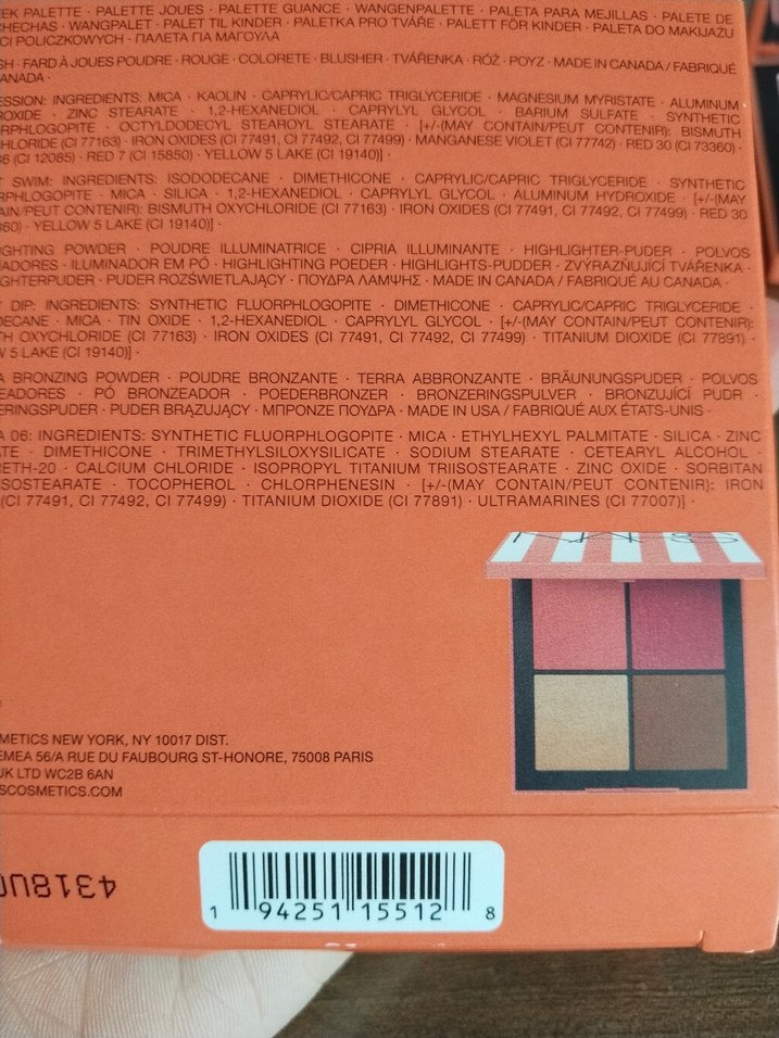 Nars palette - Görsel 4