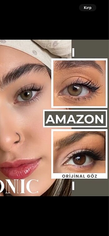 İconic Amazon lens