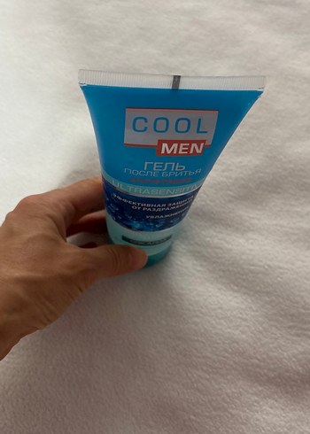 Erkekler için Aloe Özlü Tıraş Sonrası Jel - Görsel 3