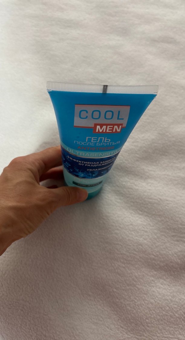 Erkekler için Aloe Özlü Tıraş Sonrası Jel - Görsel 3