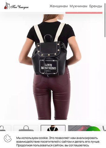 Love Moschino Siyah Deri Kadın Çanta - Görsel 6