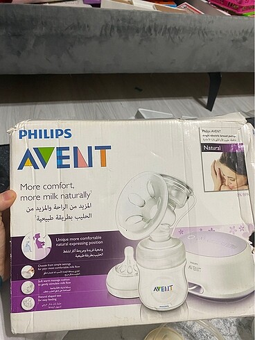 Philips avent elektrikli göğüs pompası